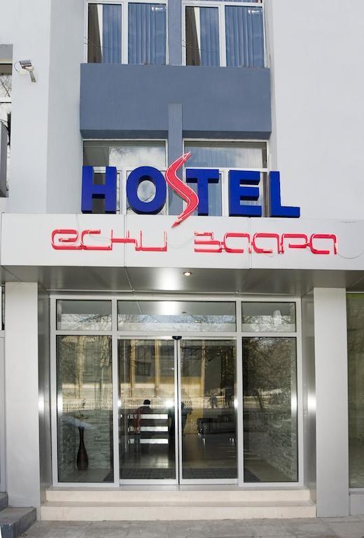 Eski Zaara Hostel Sztara Zagora Szoba fotó
